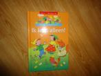 boek: ik lees alleen AVI 1, Boeken, Ophalen of Verzenden, Zo goed als nieuw, Fictie algemeen