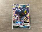 Pokémon, Umbreon GX kaart, Ophalen of Verzenden, Nieuw, Losse kaart, Foil