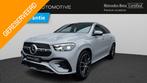 Mercedes-Benz GLE 350 DE Coupé AMG LINE, Auto's, Mercedes-Benz, Stof, 4 cilinders, 31 kWh, Zilver of Grijs