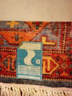 Tapis de la marque belgium nationalcarpet institute, Enlèvement