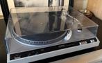 TECHNICS sl-220, Ophalen, Gebruikt, Automatisch, Platenspeler