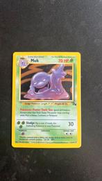 Muk Fossil Set 13/62 HOLO, Ophalen of Verzenden, Zo goed als nieuw