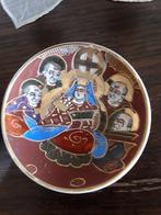 Theeservies Oosters porselein, Antiek en Kunst, Ophalen