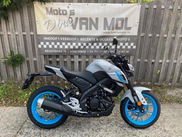 yamaha mt 125 abs nieuw 0 km  beschikbaar voor biedingen