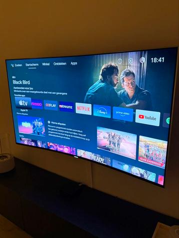 Samsung curved tv 48 inch beschikbaar voor biedingen