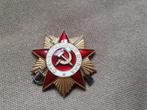 Originele USSR Soviet Orde Vaderlandse oorlog 1e klasse, Overige soorten, Ophalen of Verzenden, Lintje, Medaille of Wings