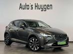 Mazda CX-3 SKYACTIV-G AUTOMAAT ‘Bose’, Te koop, Zilver of Grijs, Benzine, SUV of Terreinwagen