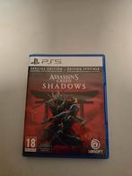 Assasins creed shadows, Enlèvement ou Envoi