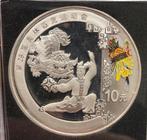 10 yuans 2008, 1 once d'argent pur à ,9999 !, Enlèvement ou Envoi, Argent