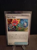 Trainer#159 van Twilight masguerade 2024, Ophalen, Zo goed als nieuw