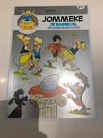 Jommeke 60jaar nr277 zilveren feesteditie, Boeken, Ophalen, Nieuw
