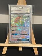 Suicune GX 220/214 FR PCA 9.5 RF-kaart, Ophalen of Verzenden, Nieuw