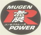 Mugen power metallic sticker #11, Autos : Divers, Autocollants de voiture, Envoi