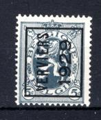 PRE214A MNH** 1929 - VERVIERS 1929, Enlèvement ou Envoi, Non oblitéré, Neuf