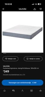 Matras ikea (stevig), Ophalen, Tweepersoons, Zo goed als nieuw, Matras