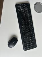Trust muis en toetsenbord, Computers en Software, Toetsenborden, Ophalen, Zo goed als nieuw