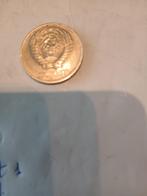 50 KOPEEKEN USSR 1974, Verzenden, Losse munt