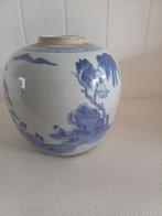 Mooie Chinese gemberpot, Ophalen of Verzenden