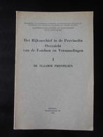 Rijksarchief - Fondsen en verzamelingen - 1975, Ophalen of Verzenden, Zo goed als nieuw