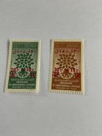 Timbres LIBAN aérien 205/206**MNH, Ophalen of Verzenden, Postfris