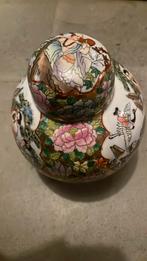 Chinese pot, Antiek en Kunst, Ophalen