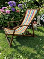 vintage tuinstoel / strandstoel / campingstoel, Tuin en Terras, Ophalen