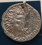 RARE  Médaille  Branze antiquité faire un offre, Enlèvement