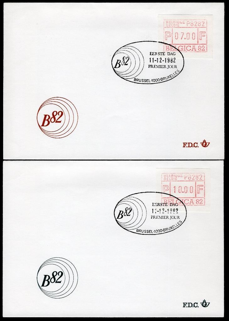 (B) Enveloppe ATM6A FDC 1982 - Belgique 82 - 7-10 BEF, Enlèvement ou Envoi, Affranchi, Avec enveloppe, Oblitération 1er jour