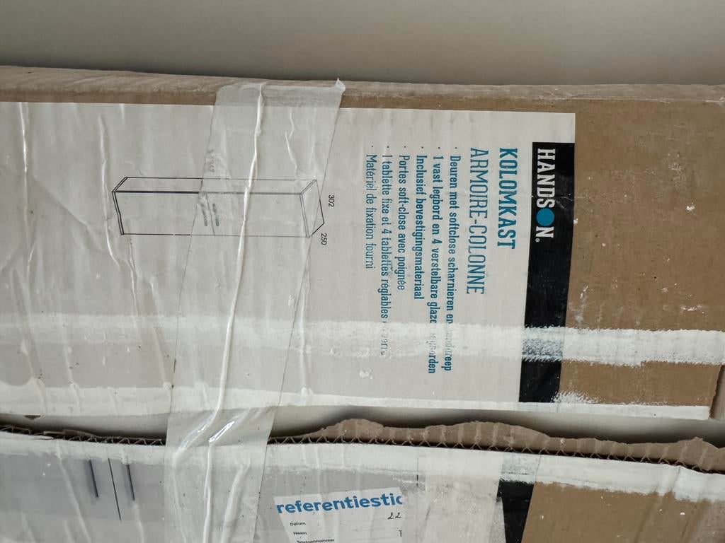 Armoire à colonne - salle de bain, Enlèvement, Comme neuf