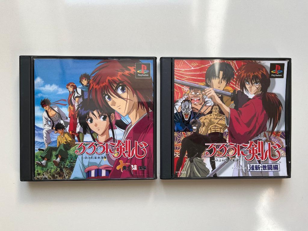 Lot de jeux Rurouni Kenshin pour Playstation 1 et 2 NTSC-J, Consoles de jeu & Jeux vidéo, Enlèvement ou Envoi, 2 joueurs, À partir de 12 ans