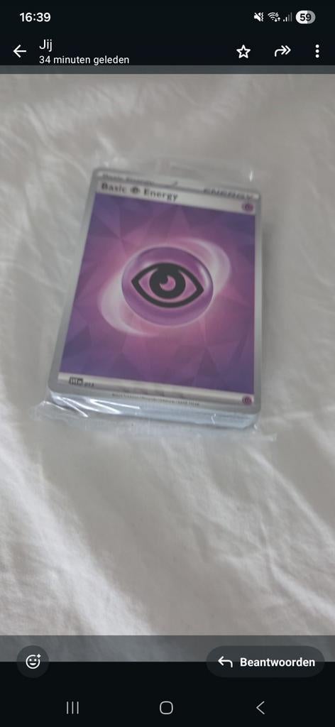 Pokemon energiekaarten pakketje. Gratis op te halen, Hobby en Vrije tijd, Ophalen