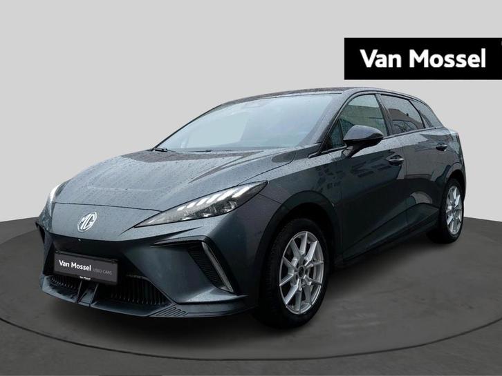 MG MG4 Luxury (automatique), Autos, MG, Entreprise, Achat, MG4, Caméra 360°, ABS, Caméra de recul, Régulateur de distance, Airbags