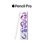 Apple pencil pro BEKIJK BESCHRIJVING, Neuf, Autres modèles, Enlèvement ou Envoi, Blanc