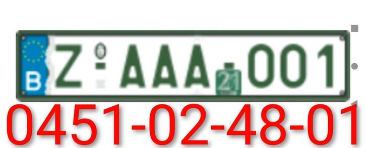 Duidelijk en transparant, Tickets & Billets, Loisirs | Jardins zoologiques