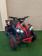 Nieuwe 1000 watt elektrische rode midi quad voor kinderen, Ophalen, Nieuw