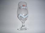 Verre à bière Omer - 33 cl, Collections, Enlèvement ou Envoi, Neuf, Verre ou Verres