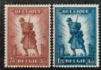 België: OBP 351/52 ** Infanterie 1932., Orginele gom, Ophalen of Verzenden, Zonder stempel, Postfris