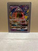 Celebrations set, Enlèvement ou Envoi, Comme neuf