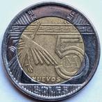 Peru - 5 nuevos soles - 2011, Ophalen, Zuid-Amerika, Losse munt