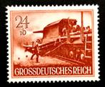 Grossd.Reich: Eisenbahngeschütz 1944 POSTFRIS, Enlèvement ou Envoi, Autres périodes, Non oblitéré