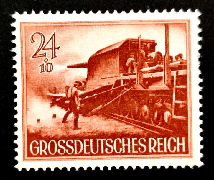 Grossd.Reich: Eisenbahngeschütz 1944 POSTFRIS, Timbres & Monnaies, Timbres | Europe | Allemagne, Non oblitéré, Autres périodes