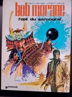 BOB MORANE EO 1973 Dargaud l'œil du samouraï, Livres, Enlèvement ou Envoi, Utilisé