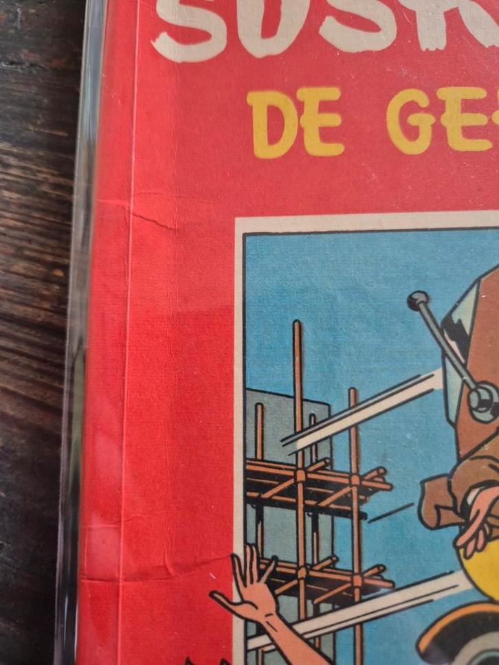 Suske en Wiske 135 De gekke gokker 1ste druk, Boeken, Stripverhalen, Ophalen of Verzenden