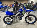 Yamaha YZ250F 2021, Motoren, Bedrijf, Crossmotor, 249 cc