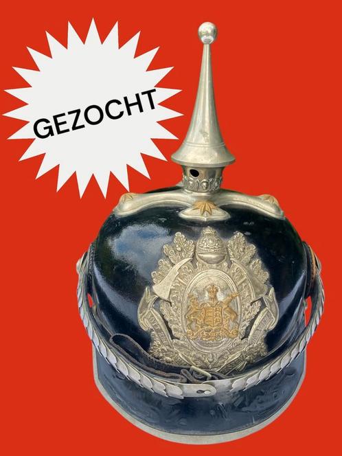 Gezocht-gevraagd | Brandweer - Pickelhaube - casque pompier, Verzamelen, Militaria | Algemeen, Ophalen of Verzenden
