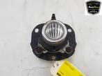 MISTLAMP LINKS VOOR Giulietta (940) (|50530980|50522917|), Auto-onderdelen, Verlichting, Gebruikt, Alfa Romeo