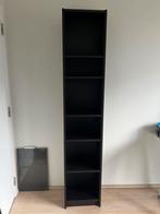 IKEA Billy boekenkast zwart, Avec tablette(s), Comme neuf, Chêne, 200 cm ou plus