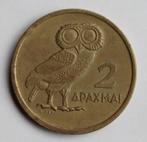 2 Drachmas Griekenland 1973, Ophalen of Verzenden, Losse munt