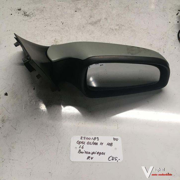Opel Astra H 1.6 2005 HB 2500183   Buitenspiegel Rechtsvoor, Auto-onderdelen, Spiegels, Gebruikt, Ophalen of Verzenden