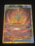 Arceus Vstar Crown Zenith pokemon kaart, Ophalen, Nieuw